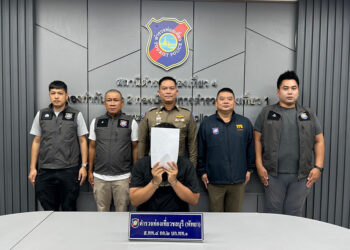 Pattaya AI Camera Arrest: Human Trafficking Suspect Somchat Saelee, 2026
