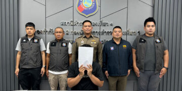 Pattaya AI Camera Arrest: Human Trafficking Suspect Somchat Saelee, 2026