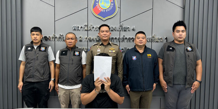 Pattaya AI Camera Arrest: Human Trafficking Suspect Somchat Saelee, 2026