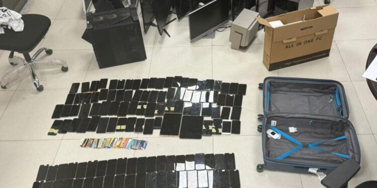 Operation Ramz: 201 Arrests, MENA Cybercrime Bust, INTERPOL