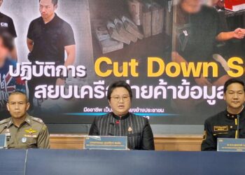 CIB Data Trafficking Bust: 9 Arrested, 9 Million Records Leaked