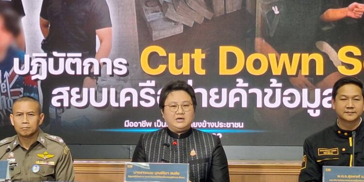 CIB Data Trafficking Bust: 9 Arrested, 9 Million Records Leaked