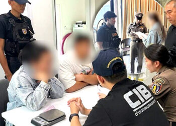 Pathum Thani Cat Spa Child Trafficking Bust: 3 Arrested, Minors Rescued 2026