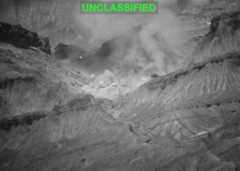 US Strikes Iran’s Darkhovin Nuclear Plant Site
