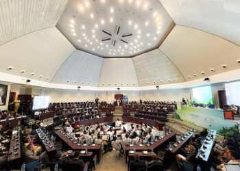 INTERPOL Americas Conference in Guyana Targets Organized Crime, Fraud and Illicit Finance