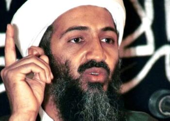 CIA Declassifies 71 Reports Showing Years of Warnings Before 9/11