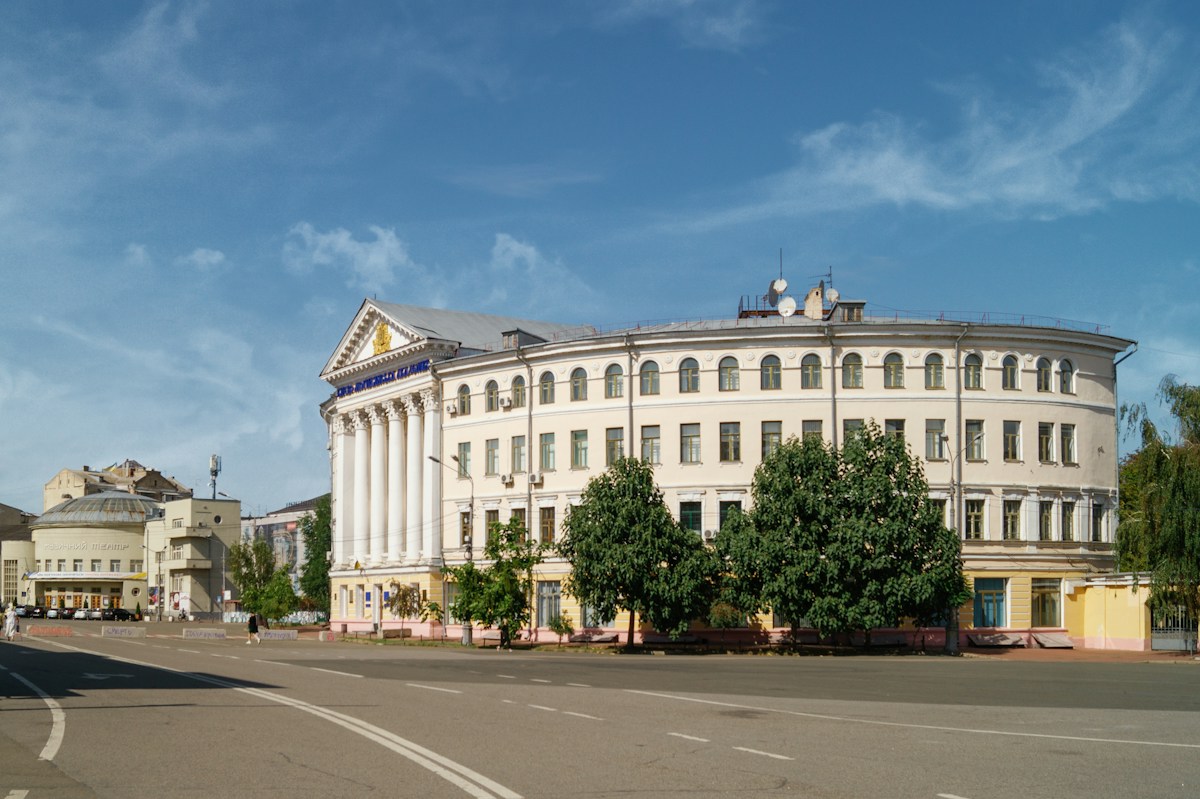Building in Kyiv, Ukraine, illustrating the country's political and diplomatic setting