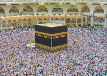 Pilgrims performing tawaf around the Kaaba at the Grand Mosque in Makkah.