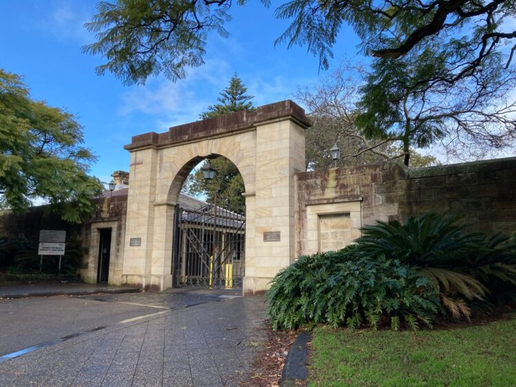 The Oxford Street entrance gate to Victoria Barracks in Paddington, Sydney, the historic military property at the centre of the proposed sell-off.